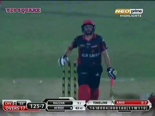 Скачать видео: Shahid Afridi Clean Bowled by Mohammad Amir BPL T20 2015