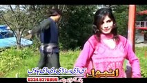 Laila Laila | Imran & Sidra Khan | Pashto New Dance Album 2016 | Gula Stare Ma She Vol 6