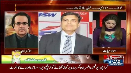 Shahid Masood Tells Inside Story Of Nawaz Modi Secret Meeting In Kathmandu