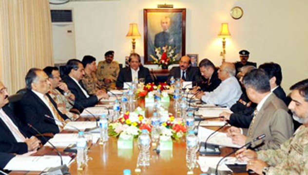 APEX Committee Sindh decisions