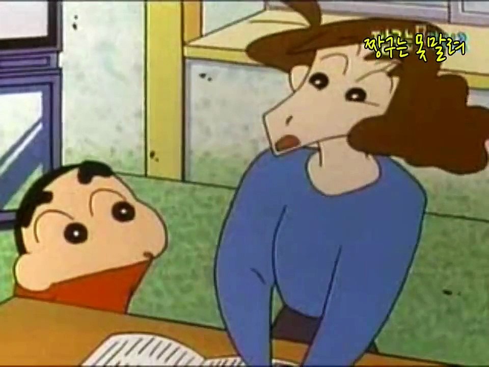 (고화질, 소리문제해결)짱구는 못말려 1기 50회 텔레비전을 흉내내자외