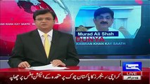 Kamran Khan Exposed Courption Of Sindh Goverment Bureaucrats
