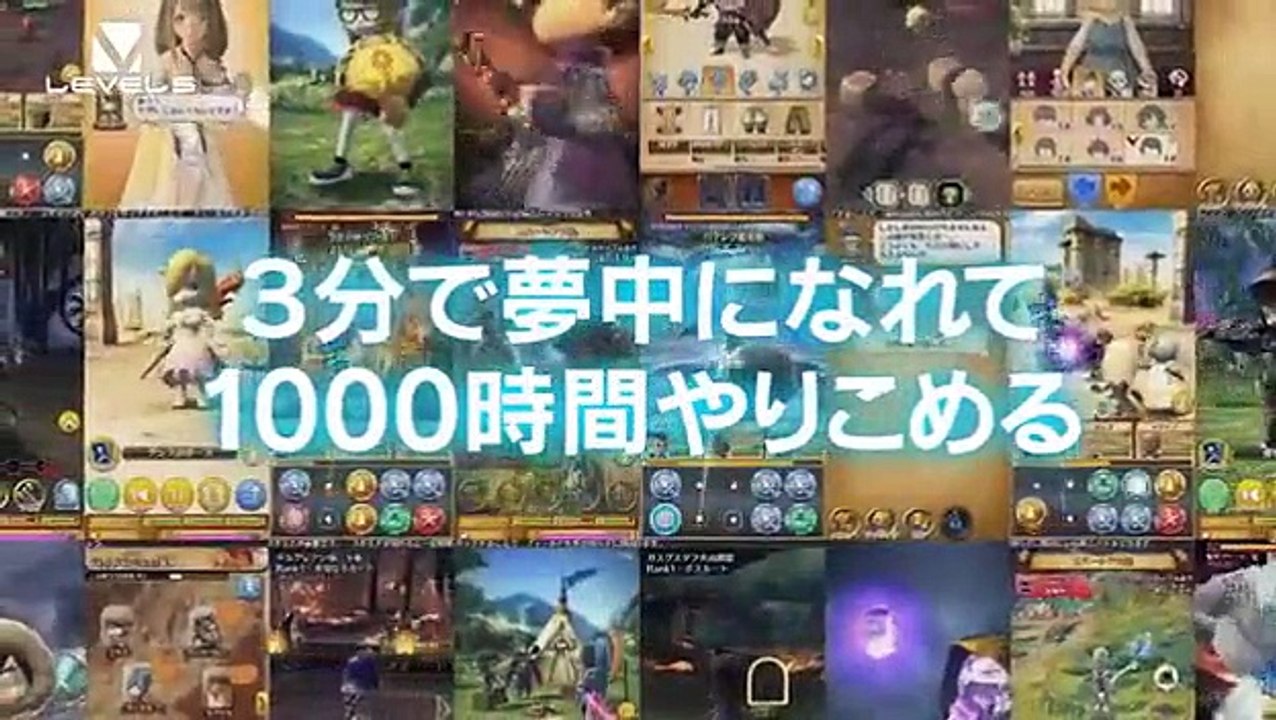 【TVCM】『ワンダーフリック』教えて！神様 新プリンセス他篇