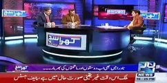 Asad Kharal reveals the PML N detailed vote transfer strategy