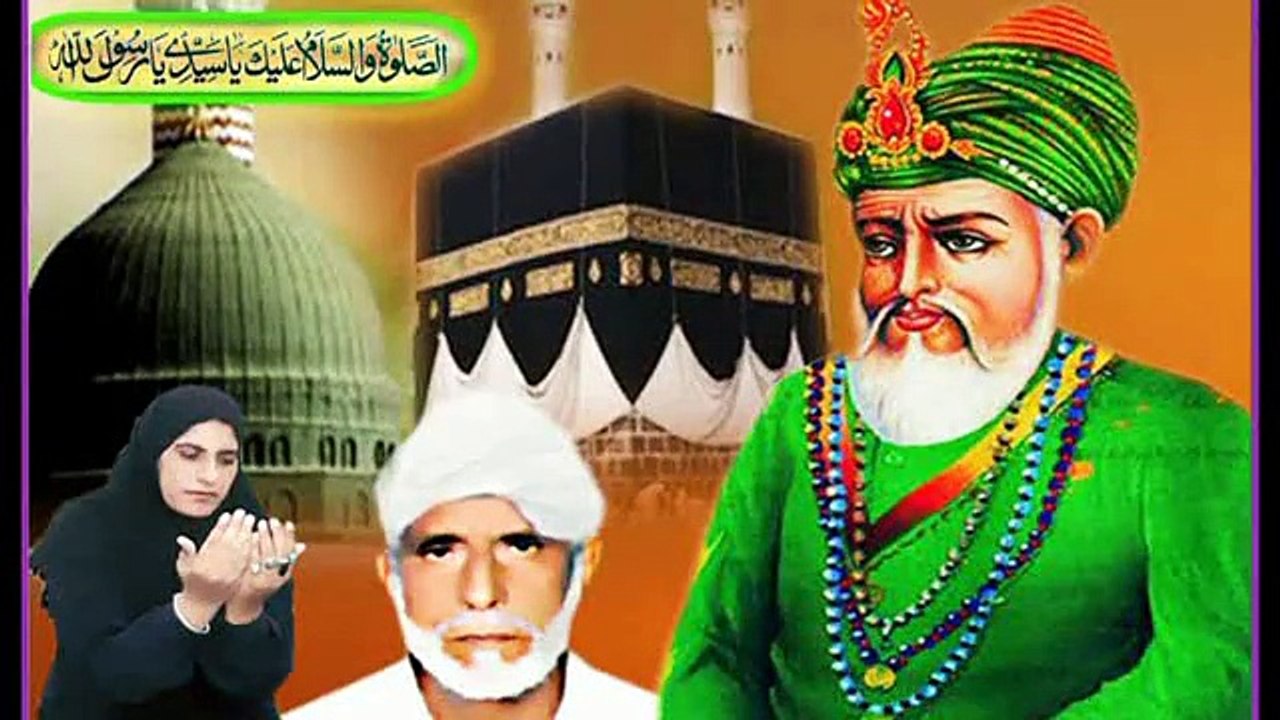 Maa Ji Sarkar chak no. 310GB Toba Tek Singh 0344-4086110 part 2