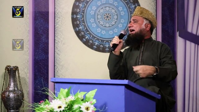 MEIN TOH PUNJTAN KA GHULAM HON BY SYED MUHAMMAD FASIHUDDIN SOHARWARDI NEW ALBUM 2016