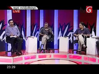 Aluth Parlimenthuwa 02-_12-_2015 Part 02