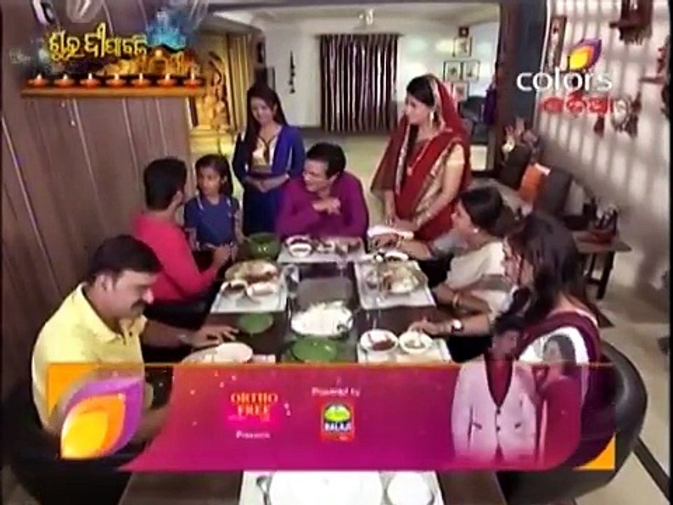 Aaina - 11th November 2015 - ଆଇନା - Full Episode