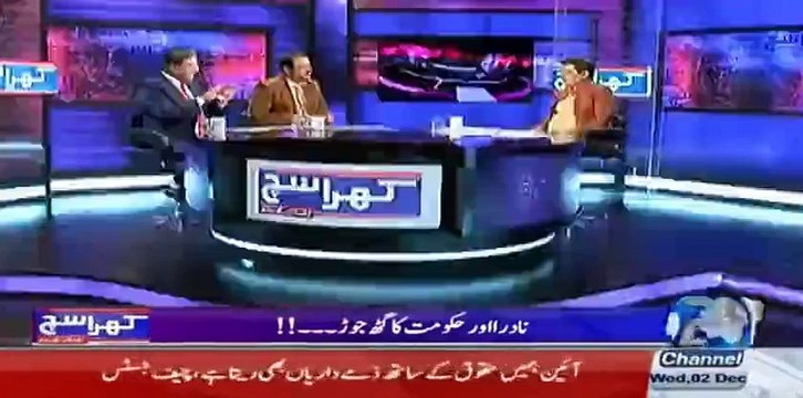Sami Ibrahem reveals the inside story of PML N sudden overnight win in Islamabad LB polls