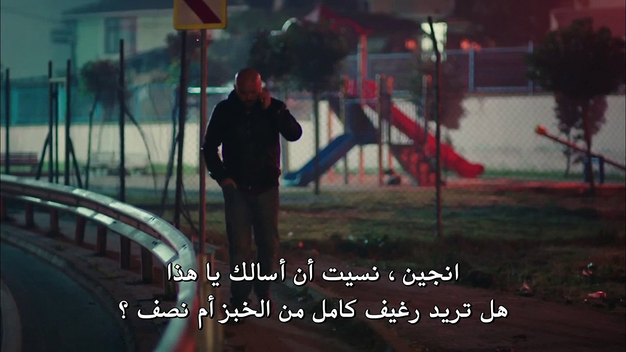 مسلسل حطام الحلقة 43 الموسم 2 الحلقة 12 الجزء 2...