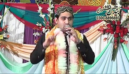 ROBAIYAT  BY AZHAR FAREEDI  BRADRAN