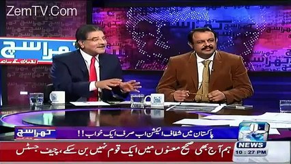 Khara Such With LUQMAN  2 December 2015 - Channel 24