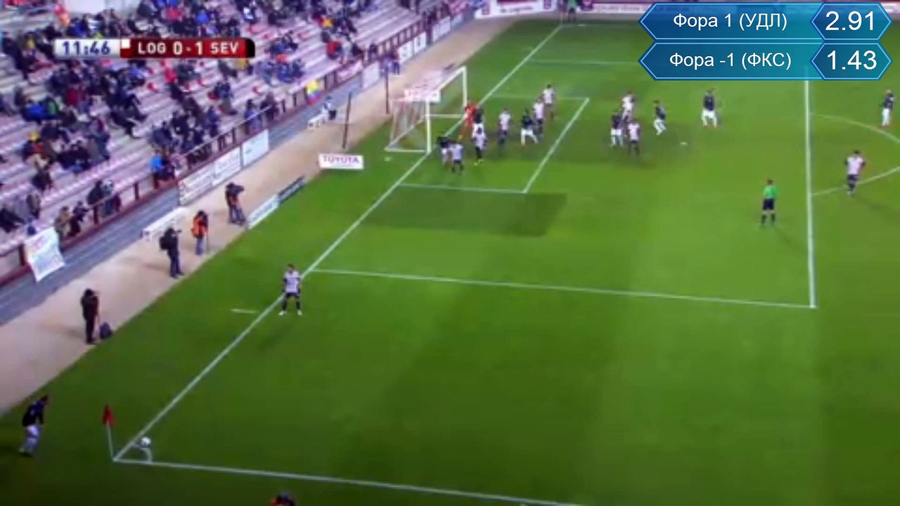 sevilla