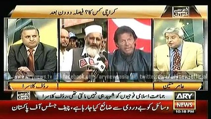 Khabar Se Khabar Tak  2 Dec 2015