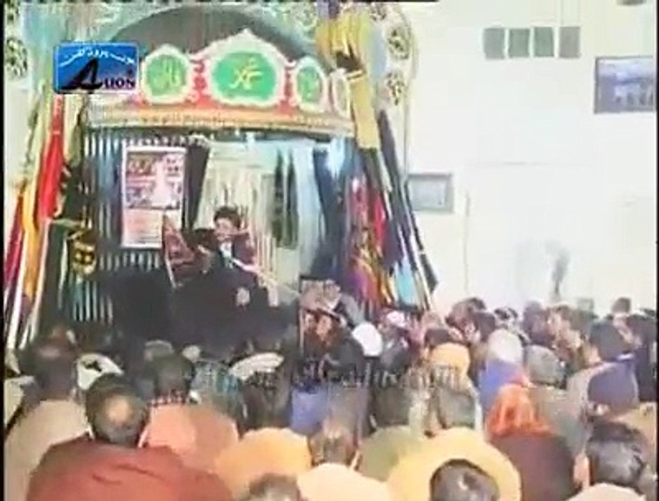Tuqleed by Ayetullah Aqeel ul Ghurvi