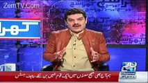 Mubashir Lucman Ne Imran Khan Ko Bari Ahem Khabbar De Di - Must Watch