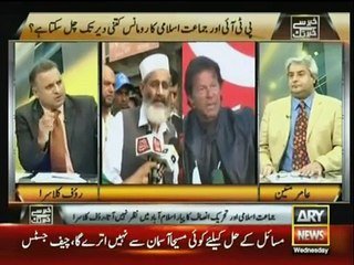 Khabar Say Khabar Tak - 2nd December 2015