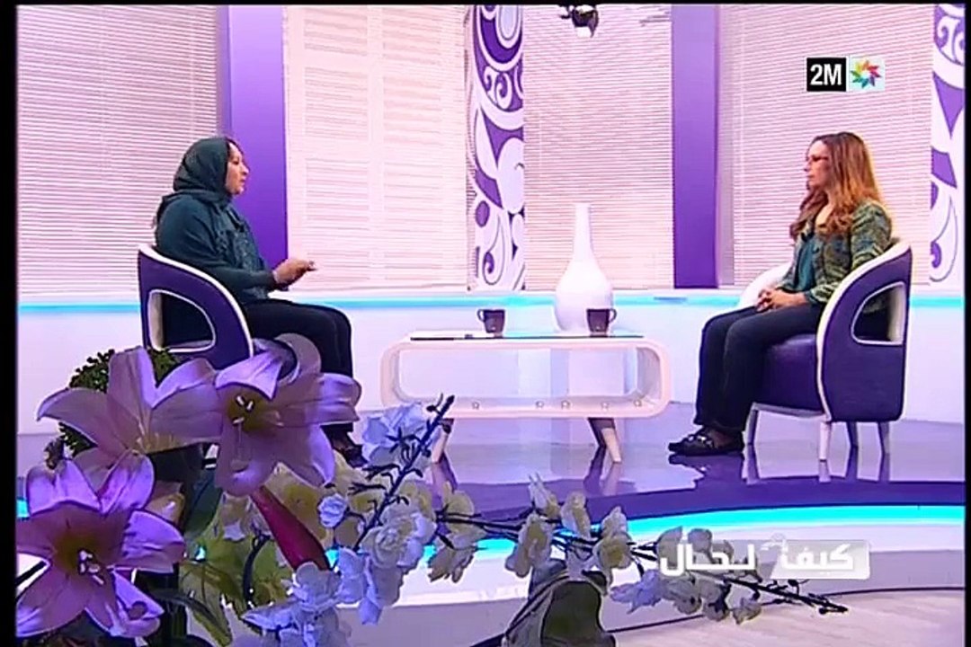 كيف الحال : الأربعاء 2 دجنبر