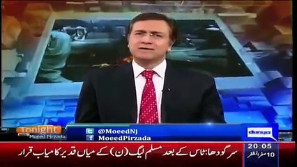 Tonight with Moeed Pirzada - 22 November 2015 | Dunya News