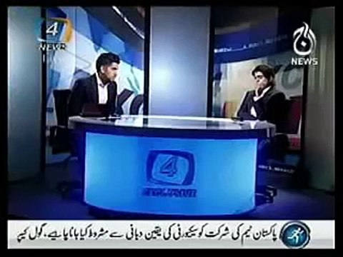 Inzamam Ul Haq, Amitabh Bachan, & Shahrukh Khan - Best Parody Ever