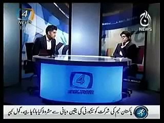 Inzamam Ul Haq, Amitabh Bachan,  & Shahrukh Khan - Best Parody Ever