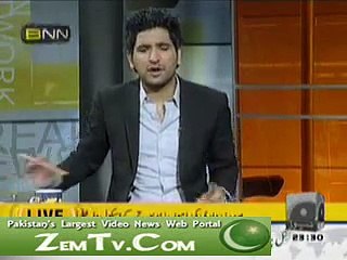 Rehman Malik - Best Parody Ever by BNN