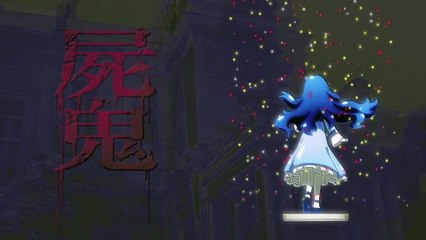 Shiki- Get Over It and Gotta Be Somebody (Happy Birthday Chelsey)