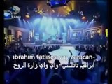 ابراهيم تاتلسس اغنية ( واي واي زارا ) مترجم للعربي