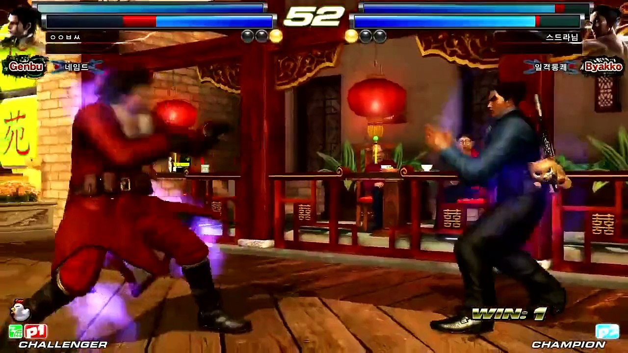 Tekken Tag Tournament 2 Gameplay - Tekken Tag Tournament 2 - VS Multiplayer - Ranked Matches