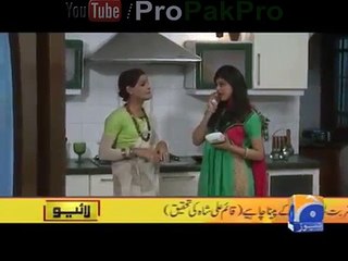 Zubaida Apa In BNN Banana News Network