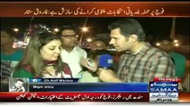 Anchor Trolls Worker When She Started Defending & Prasing MQM