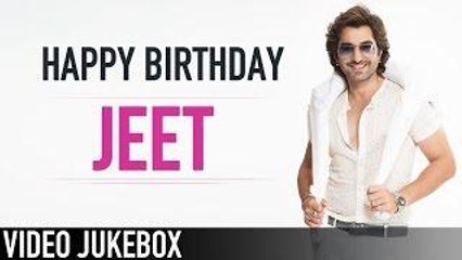 Jeet | The Best Of Jeet | Birthday Special Jukebox | 2015