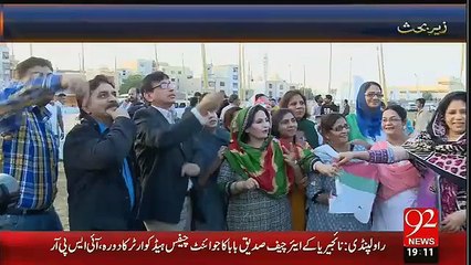 Rangers Ki Shahadat Ke Piche Kis Ka Haath Hai-Farooq Sattar Gives Hint