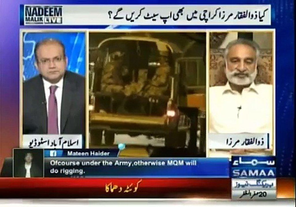 zulfi on mqm