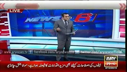 Sharjeel Memon removed as Sindh's Information Minister