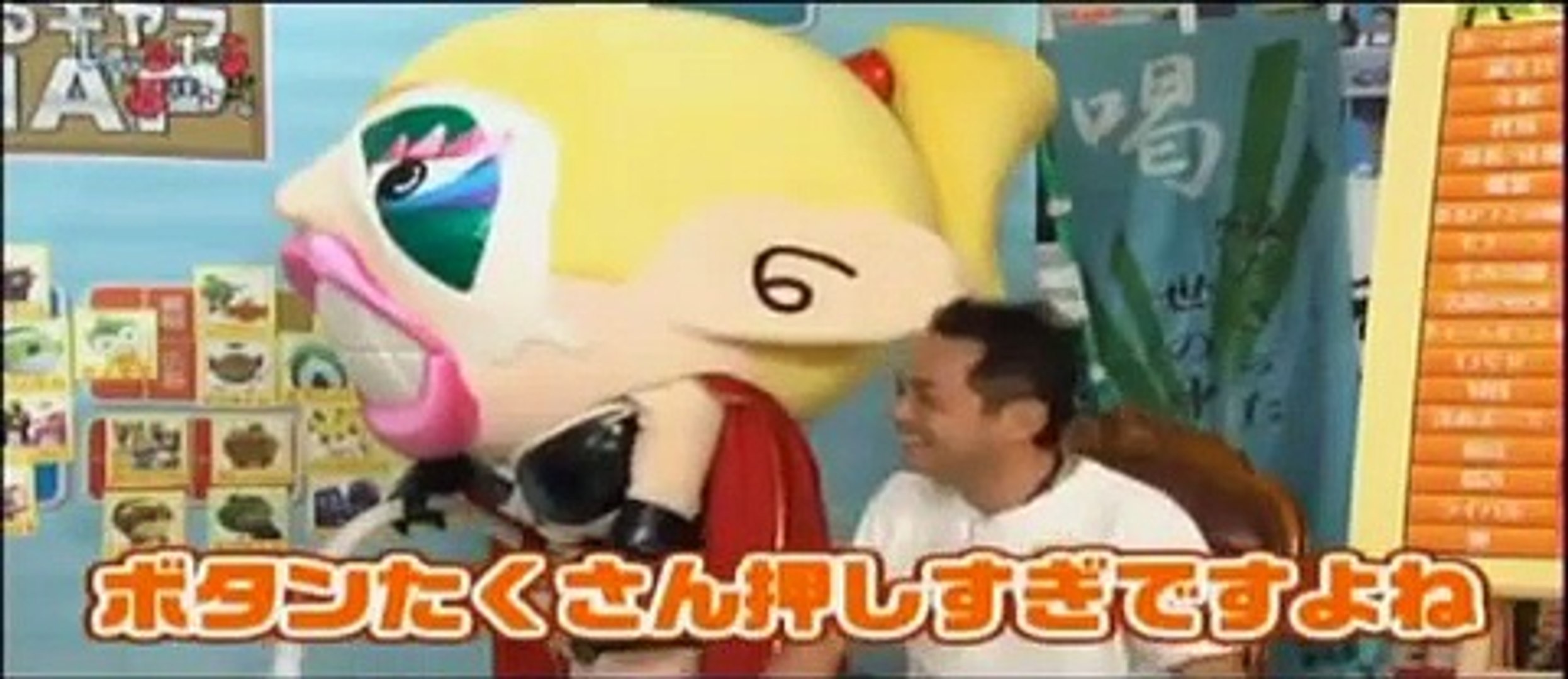 みうらじゅん＆安齋肇のゆるキャラに負けない！ あまゾネス