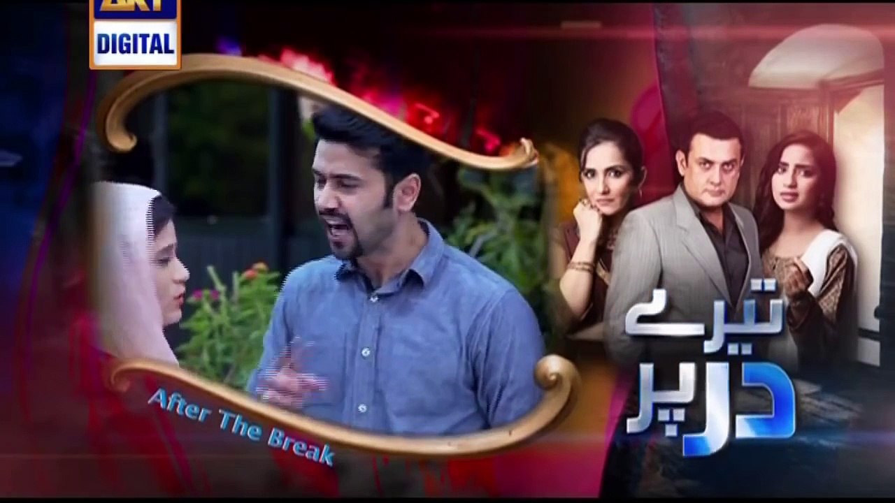 Tere Dar Par Episode 18 Full - 24 Nov 2015
