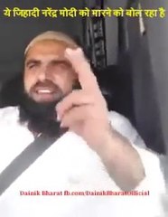 Indian Muslim Challenge to Narendra Modi gone Viral