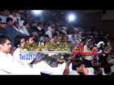 Pashto New Song 2016 Pashto New Show 2016 Pekhawar Kho Pekhawar De kana Part-3