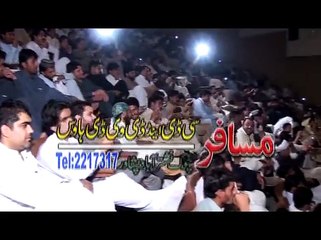 Pashto New Song 2016 Pashto New Show 2016 Pekhawar Kho Pekhawar De kana Part-3