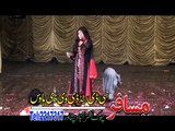 Pashto New Song 2016 Pashto New Show 2016 Pekhawar Kho Pekhawar De kana Part-8