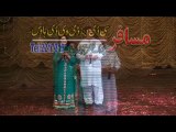 Pashto New Song 2016 Pashto New Show 2016 Pekhawar Kho Pekhawar De kana Part-9