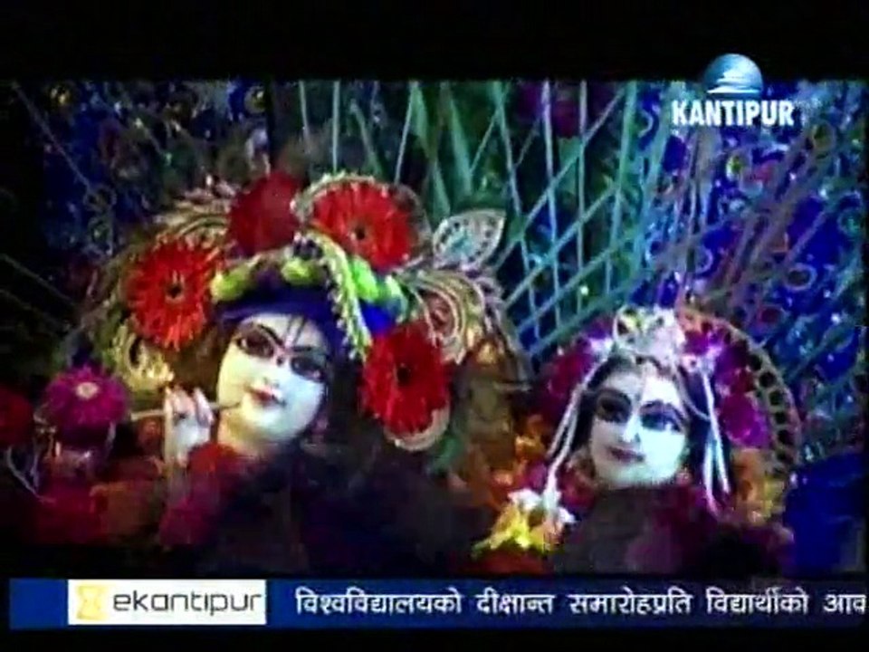 Bhakti Sur, Dec 03