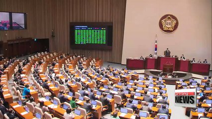National Assembly passes 2016 budget bill shortly after deadline