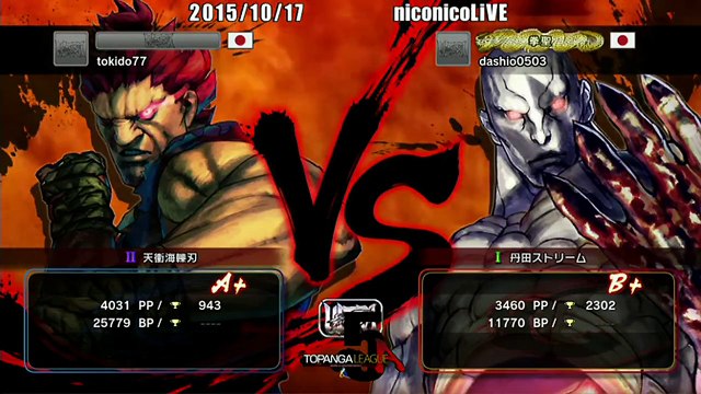 Dashio (Seth) vs Tokido (Gouki) - USF4 - TL5A Round2 Battle6
