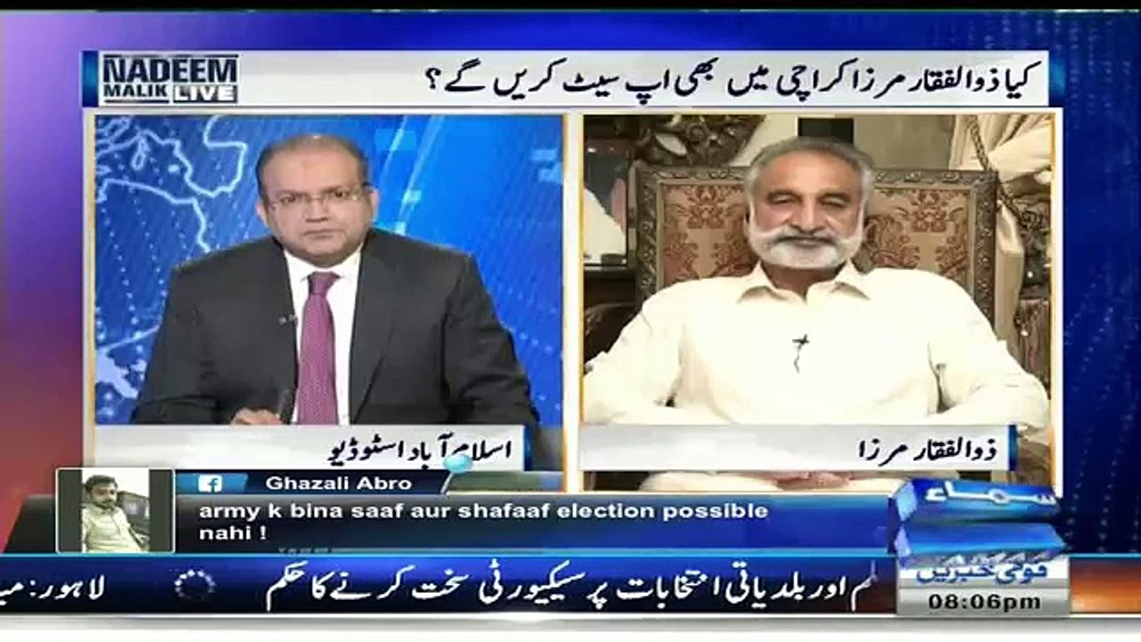 Whom Will You Support In Karachi Elections-Zulfiqar Mirza