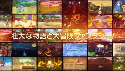 【正解PV】『二ノ国 白き聖灰の女王』間違い探しPV
