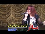 Pashto New Song 2016 Pashto New Show 2016 Pekhawar Kho Pekhawar De kana Part-16