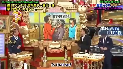 【アカン警察】　ダウンタウン特集　明石家さんまと