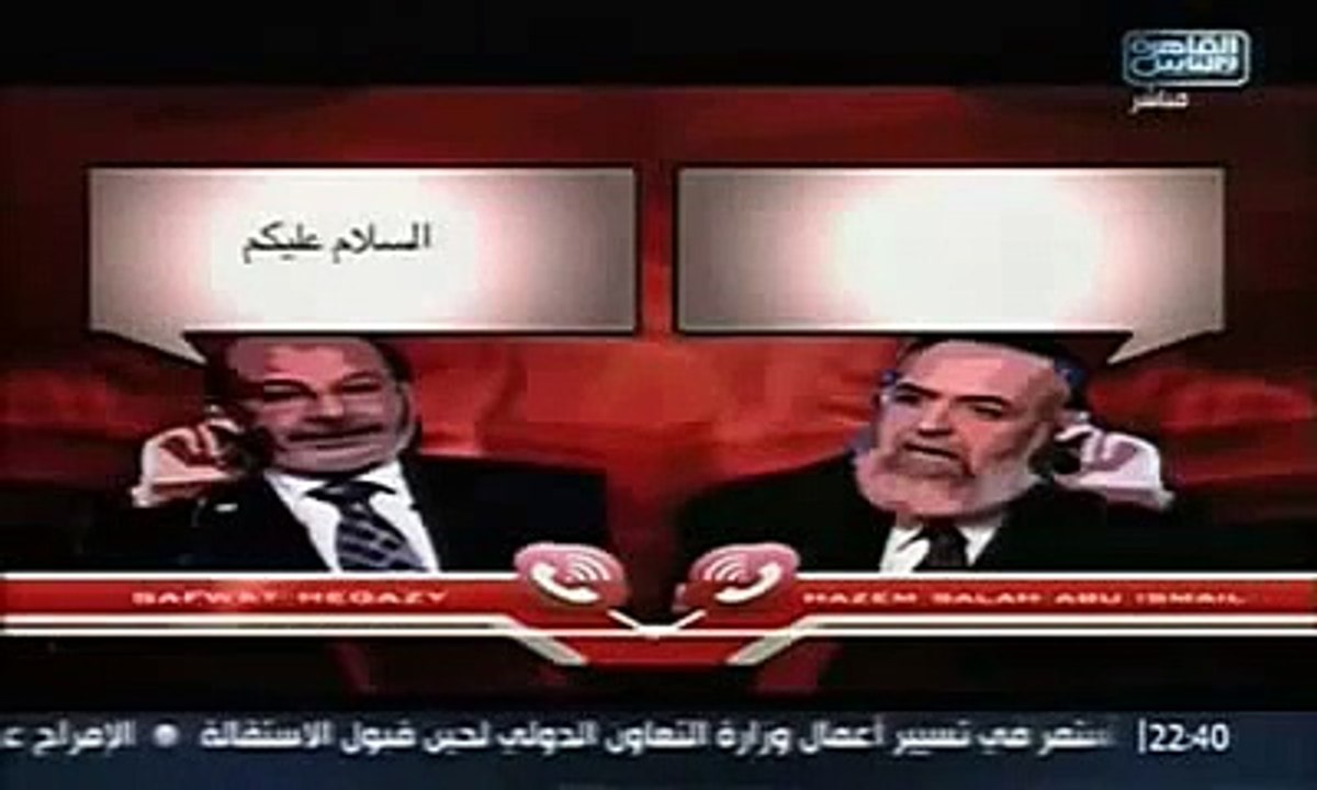 ‫تسريبات الصندوق الاسود عبد الرحيم على و مكالمه احمد ماهر‬‎ الجزء الثانى